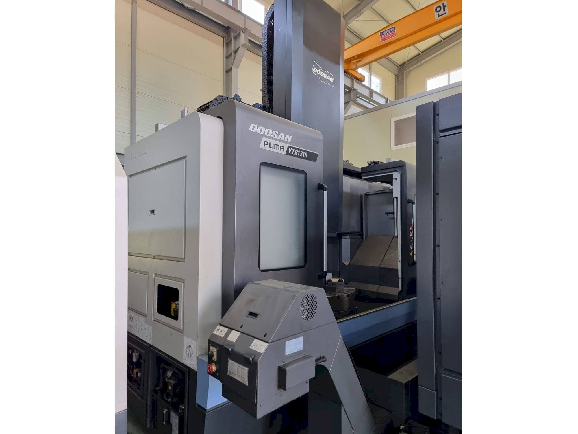 Čelní pohled  na Puma VTR 1216  stroj